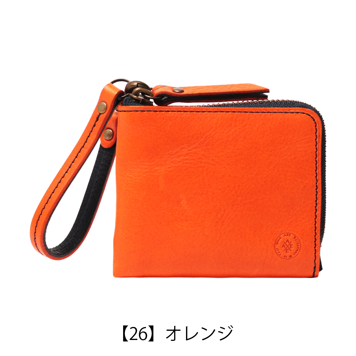 AXE J-line アックス ジャパンライン ミニ財布 メンズ 本革 L字