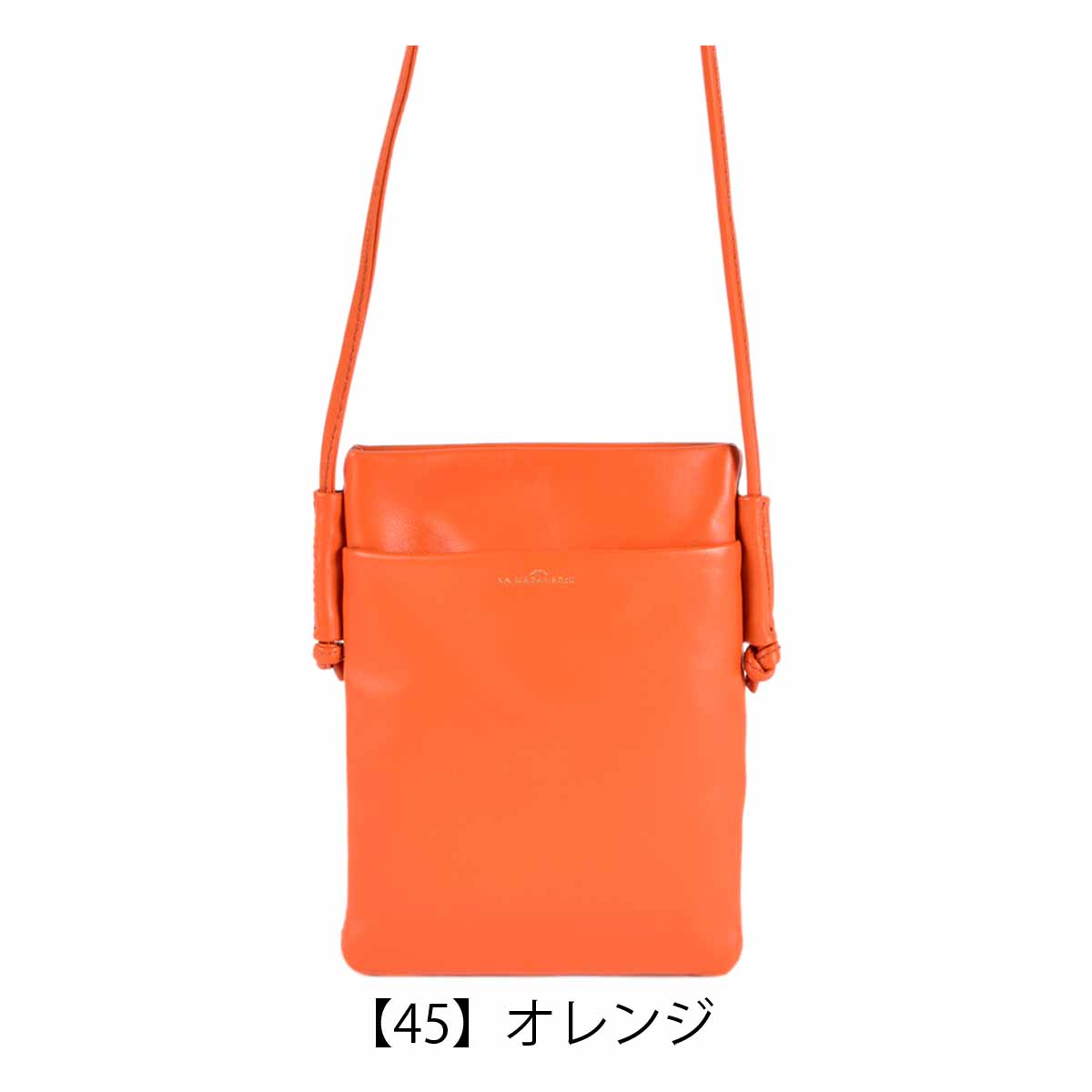 ラバガジェリー ショルダーバッグ ミニ財布 セット レディース B0012-01 羊革 ミニ財布付き サイドノットショルダー ラバガジェリー ショルダーバッグ ミニ財布 セット レディース B0012-01 羊革 ミニ財布付き サイドノットショルダー