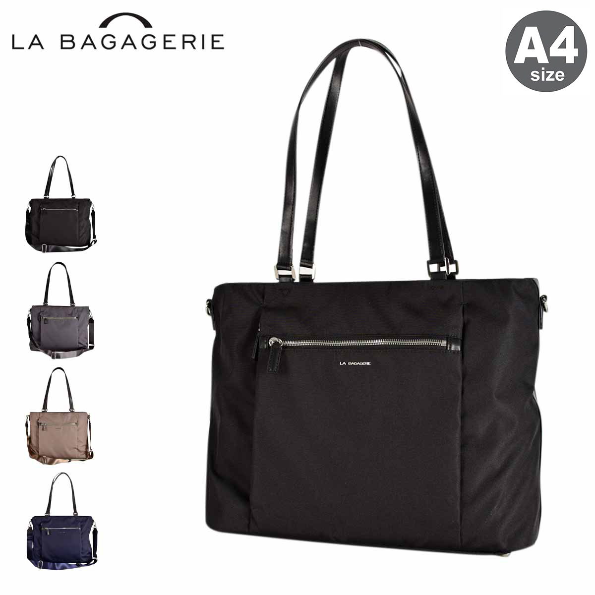 LA BAGAGERIE（ラバガジェリー） トートバッグ 2WAY A4 レディース B01