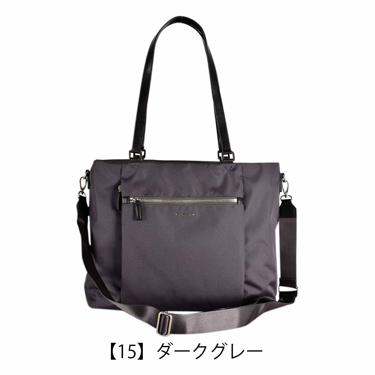 タワテラの専用出品です。 LA BAGAGERIE ラバガジェリー トートバッグ 2WAY A4 レディース B01-03