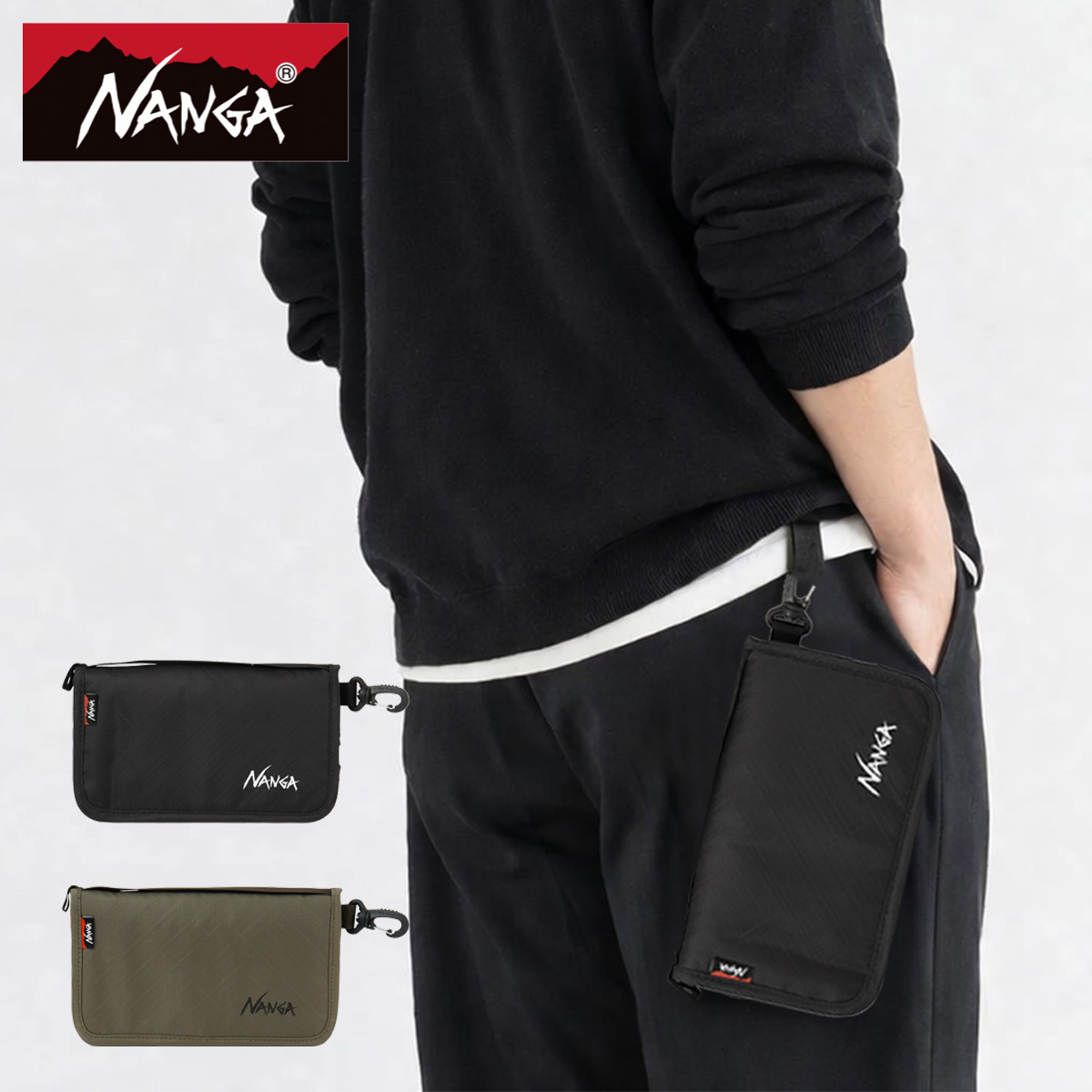 ナンガ パスケース NANGA B2502-3I305ZB トラベルウォレット