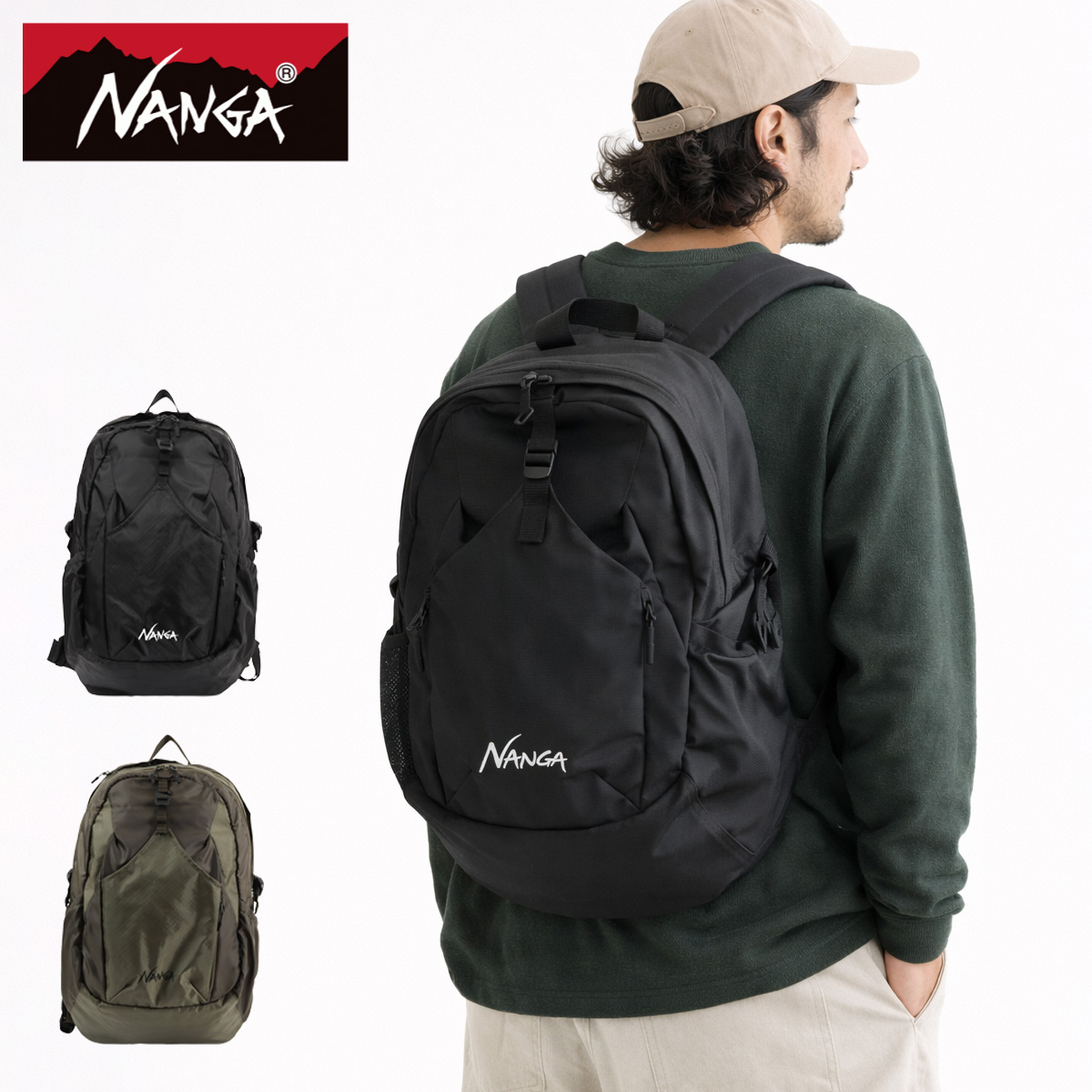 ナンガ リュック メンズ レディース 通学 通勤 軽量 軽い NANGA