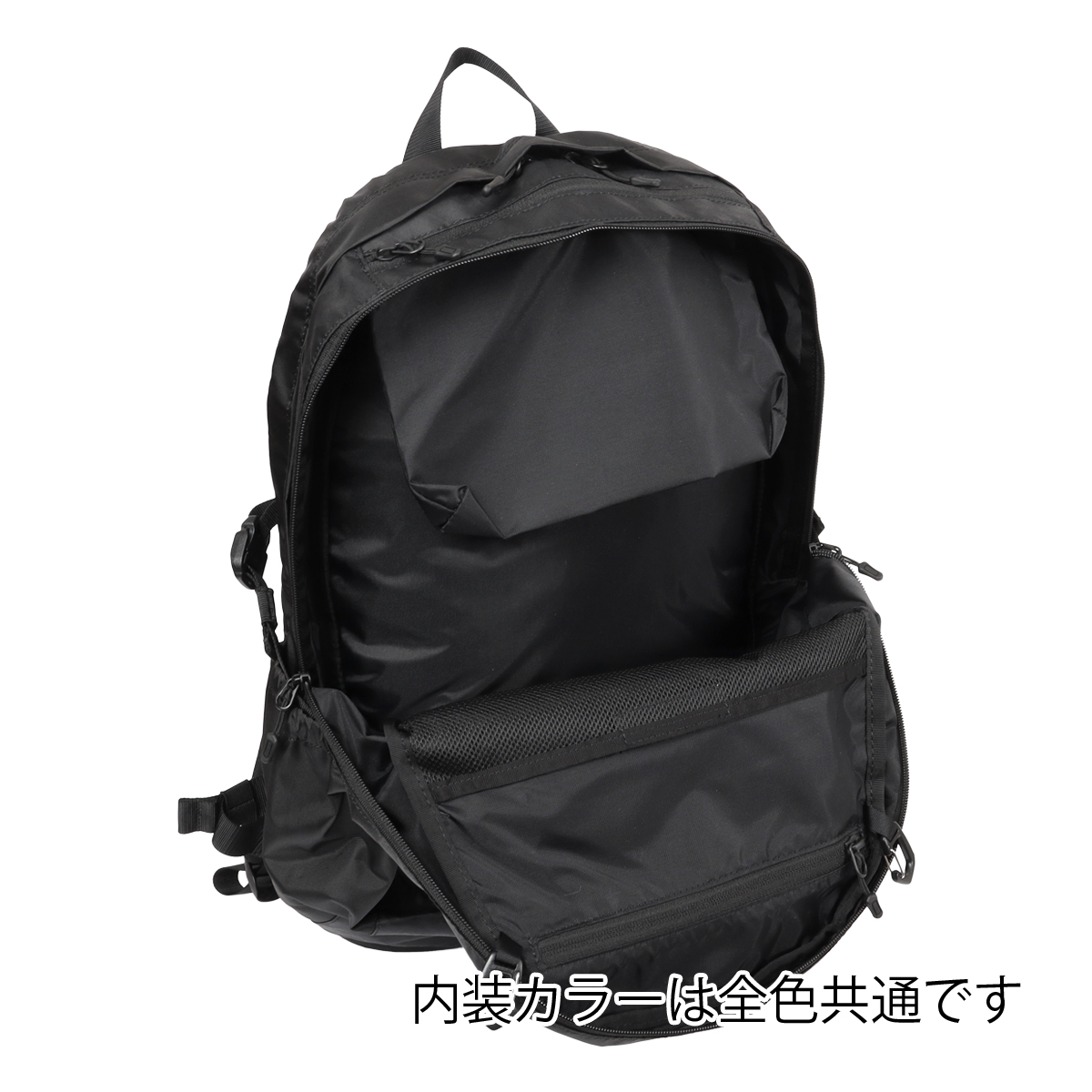 詳細