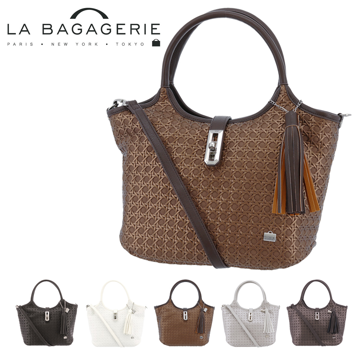 【レビュー投稿で+5％還元】ラバガジェリー トートバッグ 2WAY フレンチファブリック レディース B91-01-02 LA BAGAGERIE ミニ ショルダーバッグ クリスマス_mp クリスマス_wp LA BAGAGERIE（ラバガジェリー） トートバッグ 2WAY フレンチ