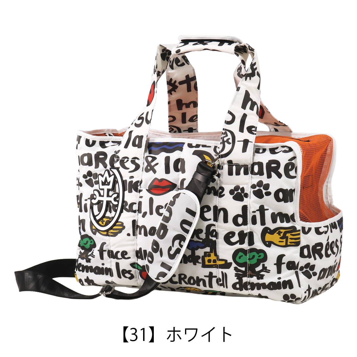CASTELBAJAC（カステルバジャック） ペットキャリー ドッグキャリー