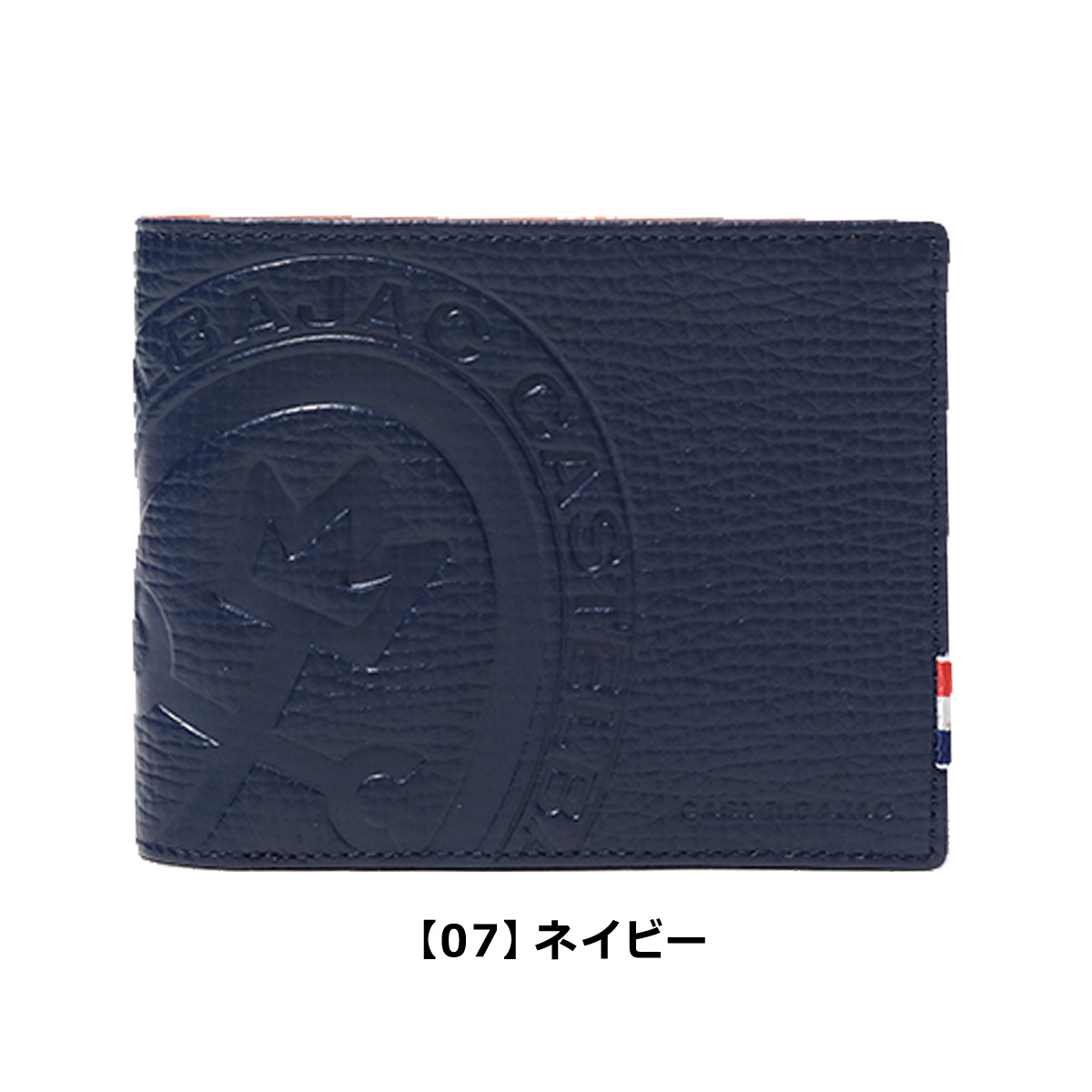 CASTELBAJAC（カステルバジャック） 二つ折り財布 ピッコロ 022614