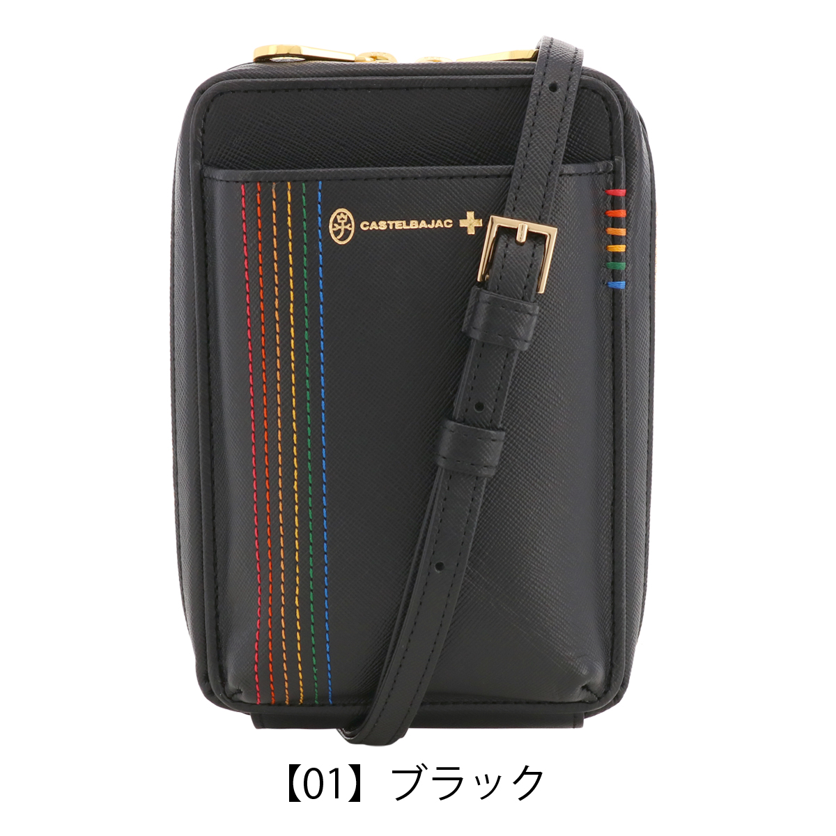 CASTELBAJAC（カステルバジャック） スマホショルダー メンズ 