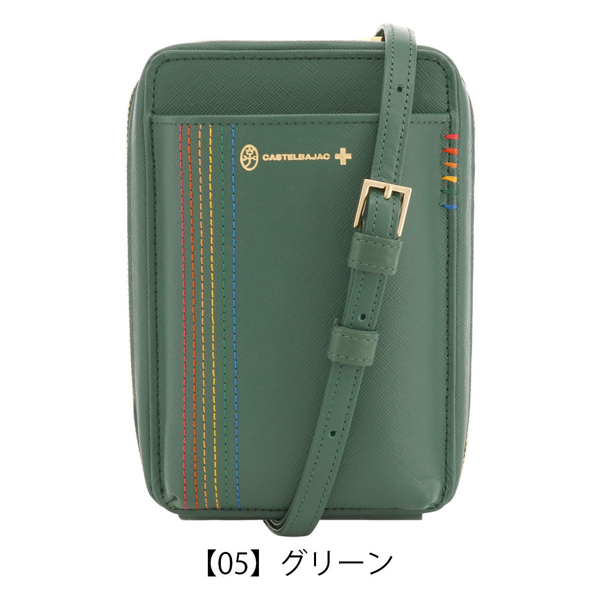 CASTELBAJAC（カステルバジャック） スマホショルダー メンズ 