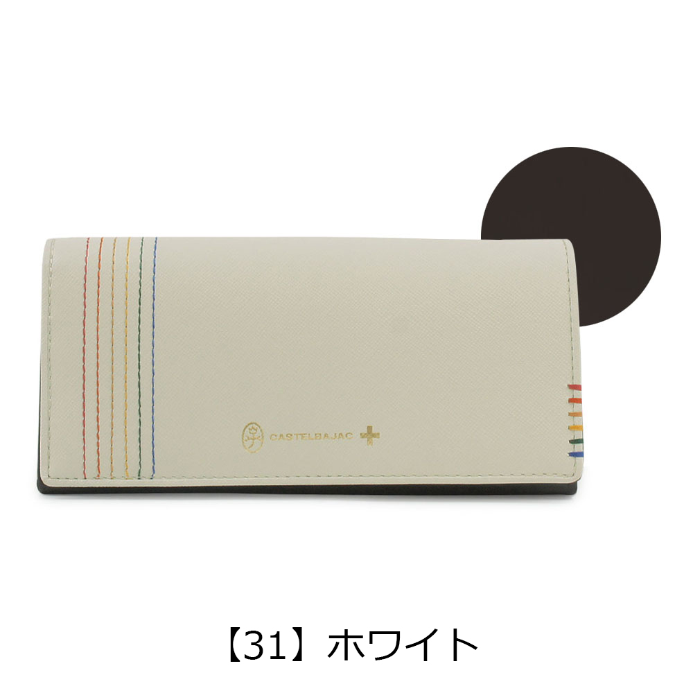 Yahoo!オークション -「革 ジャケット」(男性用) (カステル