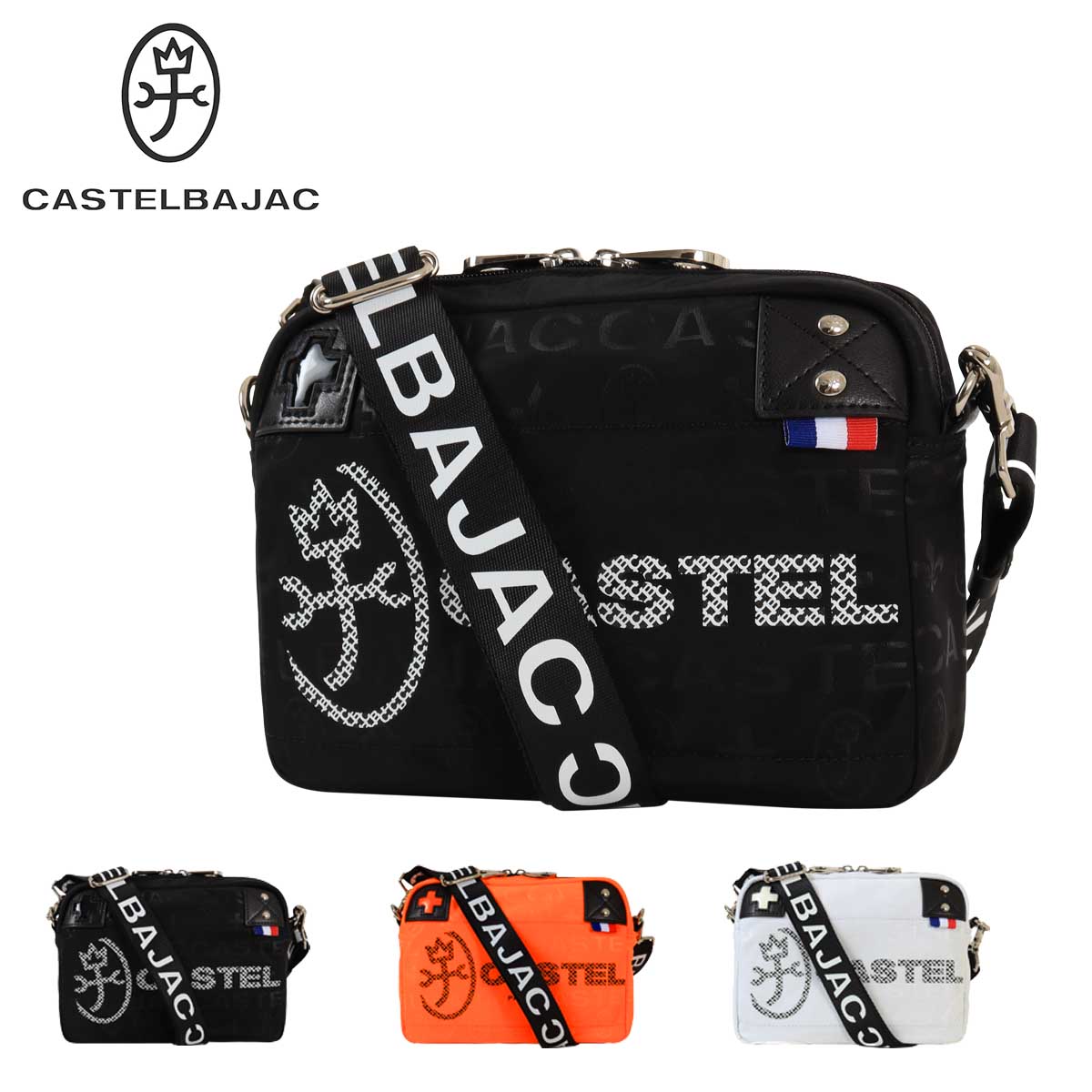 CASTELBAJAC（カステルバジャック） ショルダーバッグ 横型 ミニ