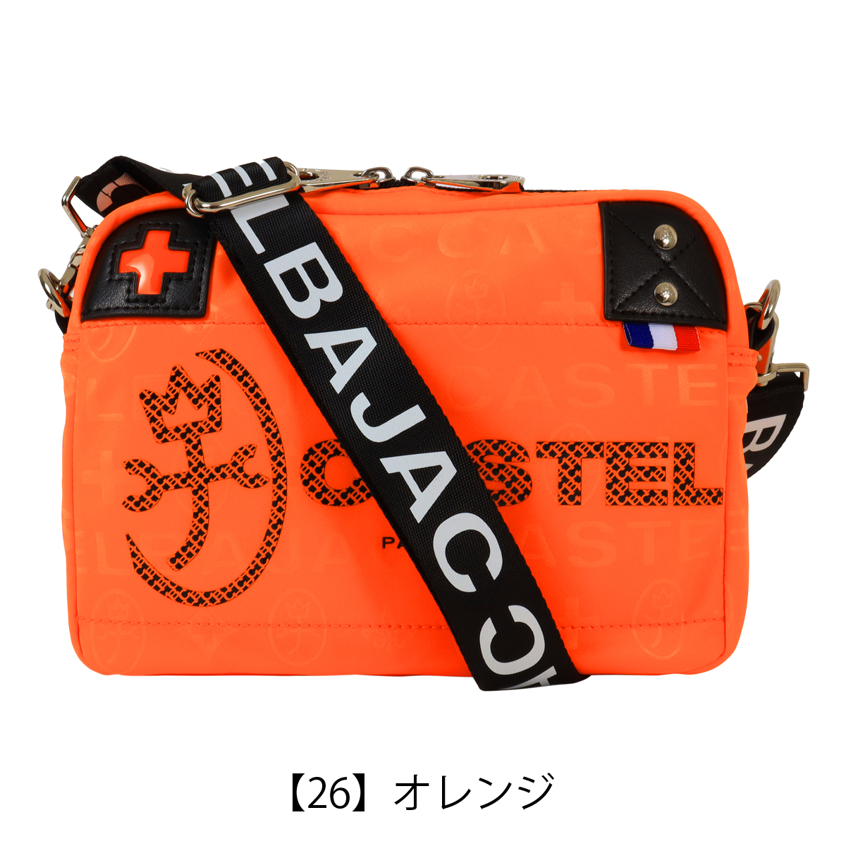 CASTELBAJAC（カステルバジャック） ショルダーバッグ 横型 ミニ