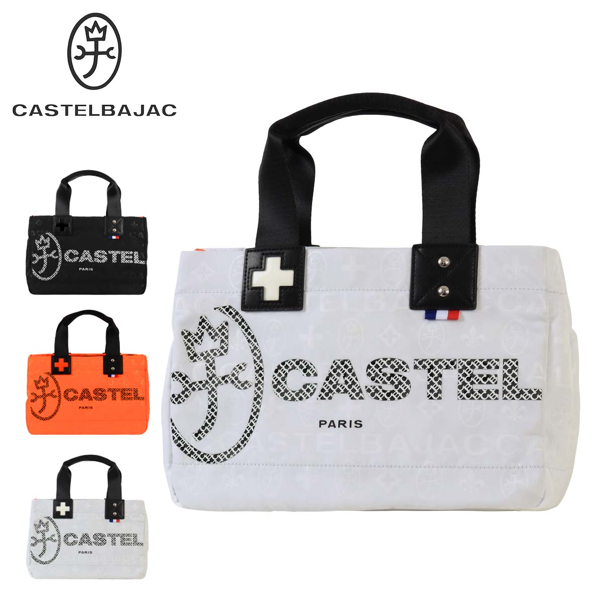 CASTELBAJAC カステルバジャック トートバッグ ハンドバッグ