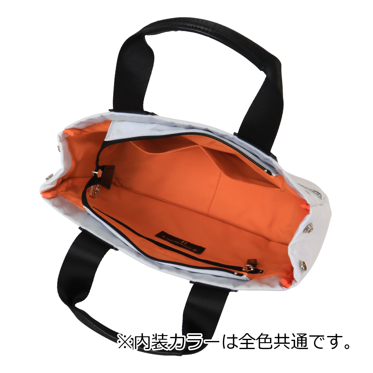 CASTELBAJAC（カステルバジャック） トートバッグ ハンドバッグ 