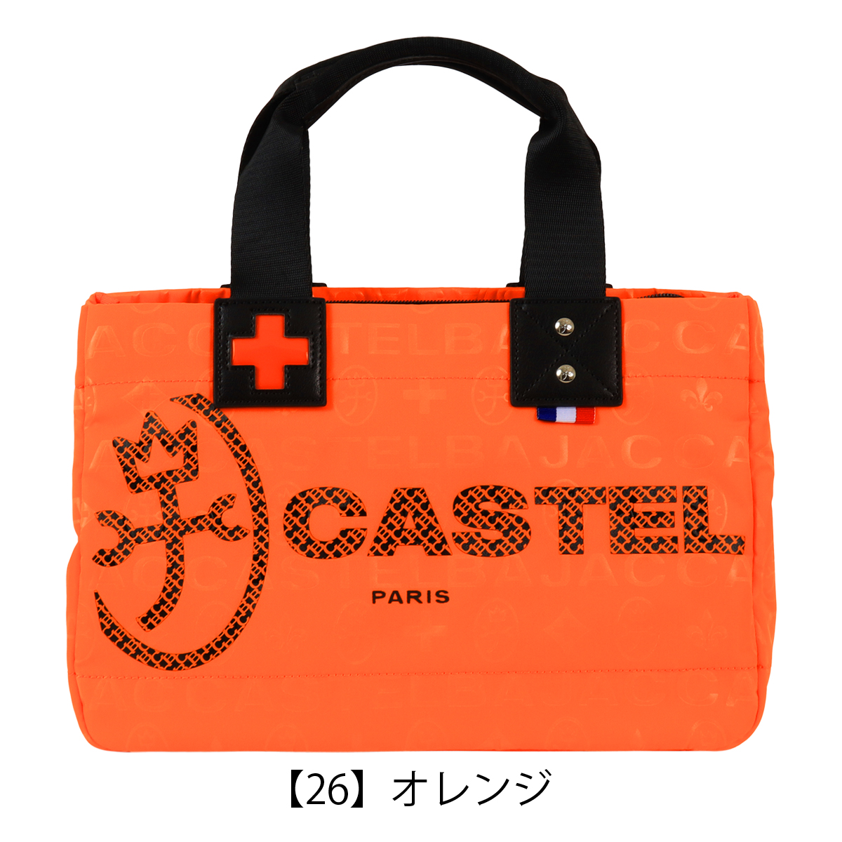 CASTELBAJAC カステルバジャック トートバッグ ハンドバッグ