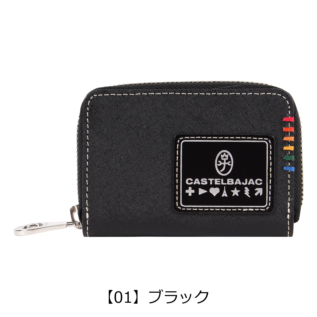 CASTELBAJAC カステルバジャック 小銭入れ ミニ財布 ブラック CASTELBAJAC（カステルバジャック） 小銭入れ ミニ財布 財布 本革