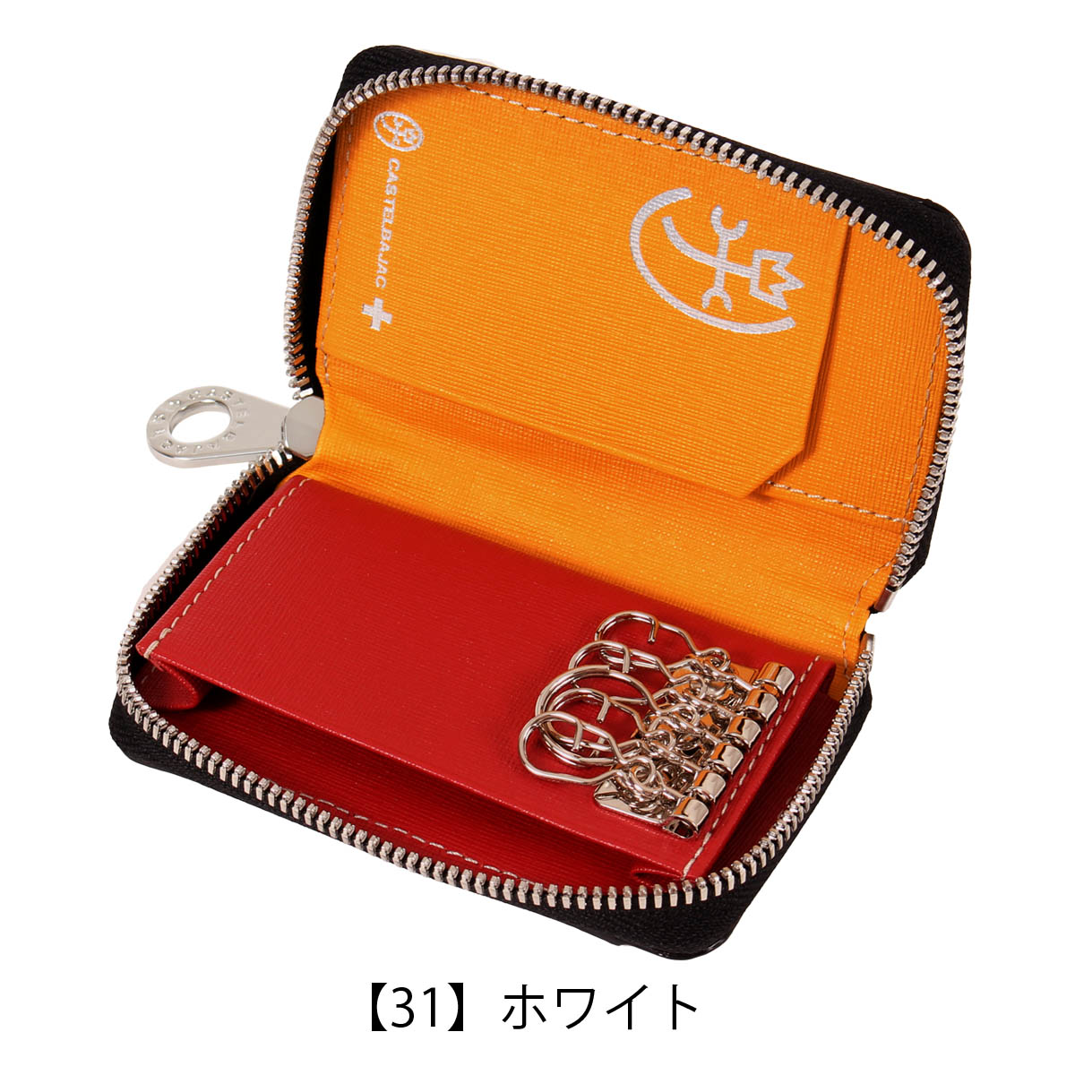 CASTELBAJAC カステルバジャック キーケース 5連 ラウンド