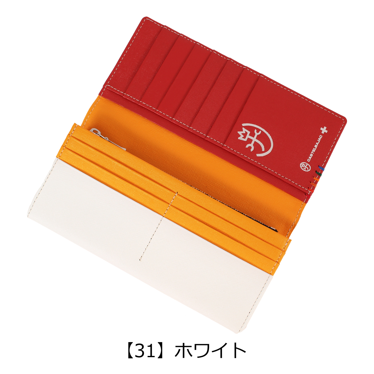 CASTELBAJAC（カステルバジャック） 長財布 かぶせ 本革 ソート 034615