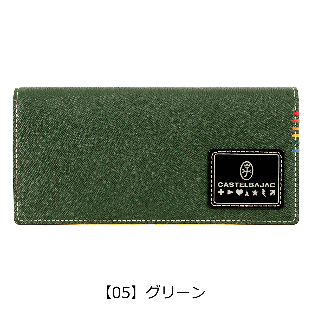 長財布　新品 CASTELBAJAC（カステルバジャック） 長財布 かぶせ 本革 ソート 034615