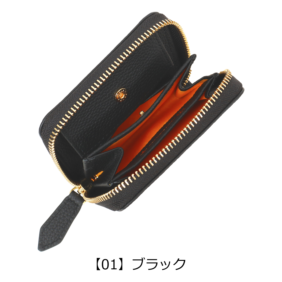 【レビュー投稿で+5％還元】カステルバジャック ケース  メンズ 小銭入れ ミニウォレット コンパクト BOX型 カヌレ 035622 CASTELBAJAC レザー 本革 牛革 カジュアル クリスマス_mp CASTELBAJAC（カステルバジャック） コインケース メンズ 小銭入れ