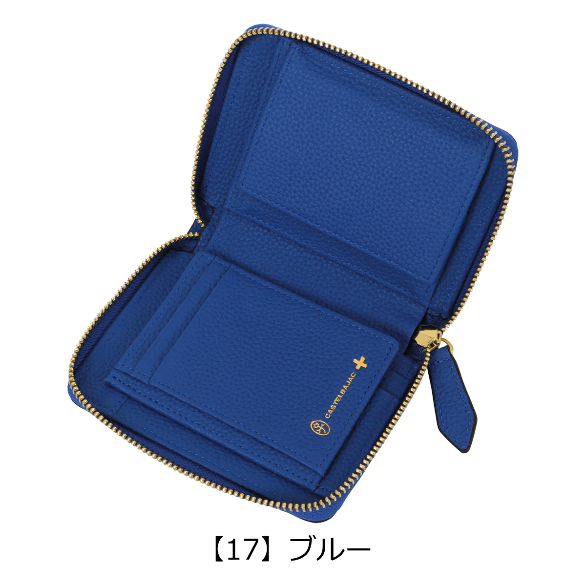 CASTELBAJAC（カステルバジャック） 財布 メンズ 二つ折り 二つ折り