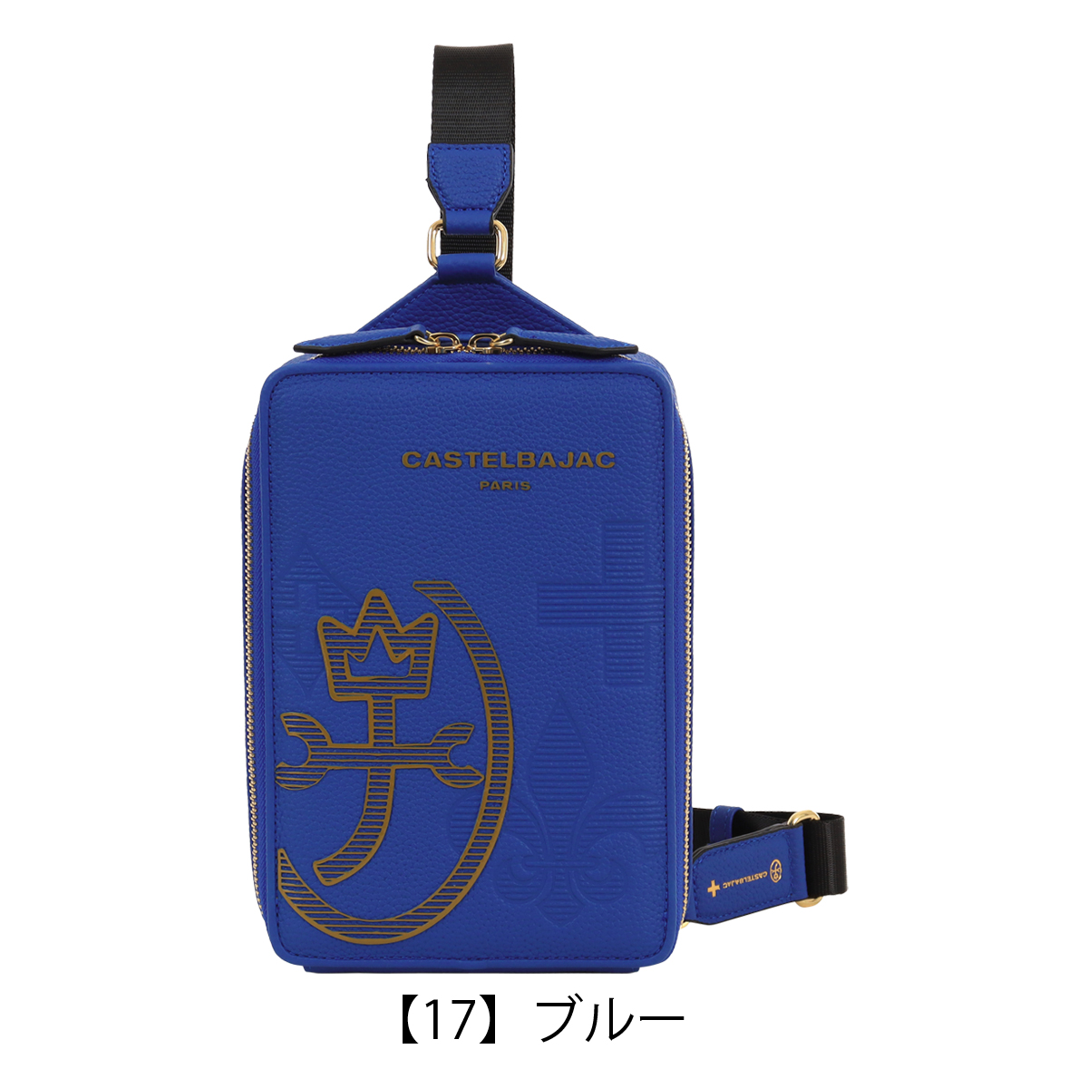 カステルバジャック　ボディバッグ 楽天市場】【選んでもらえる特典付き】 カステルバジャック ボディ
