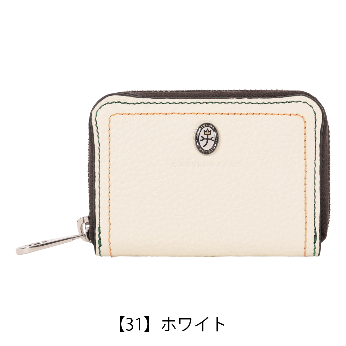CASTELBAJAC（カステルバジャック） コインケース 小銭入れ カード