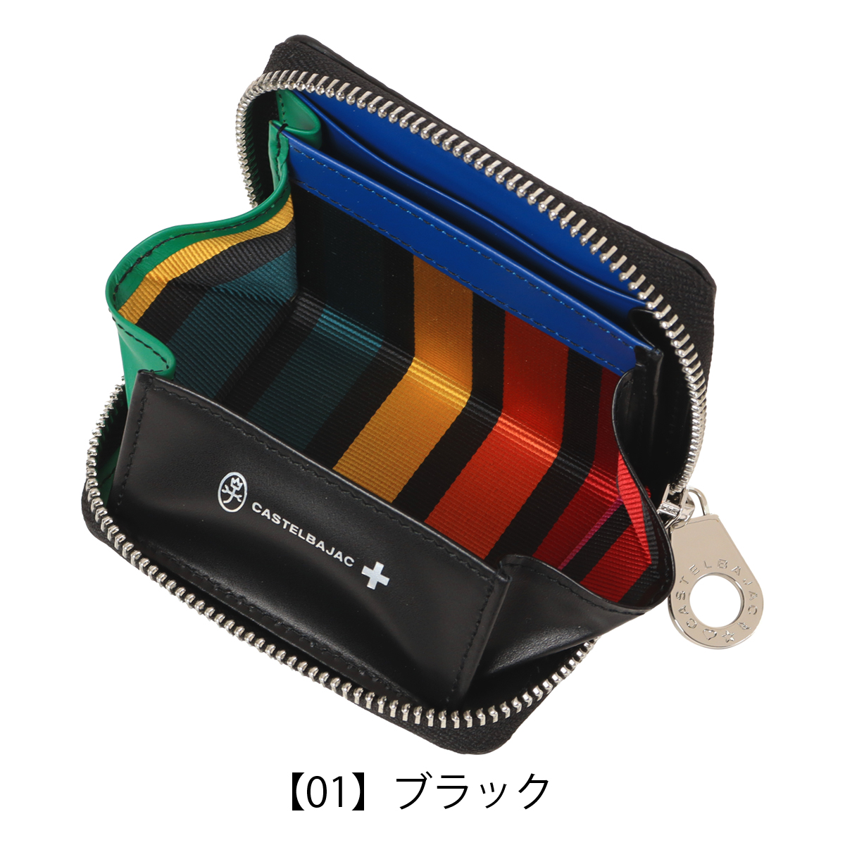 CASTELBAJAC（カステルバジャック） コインケース 小銭入れ カード