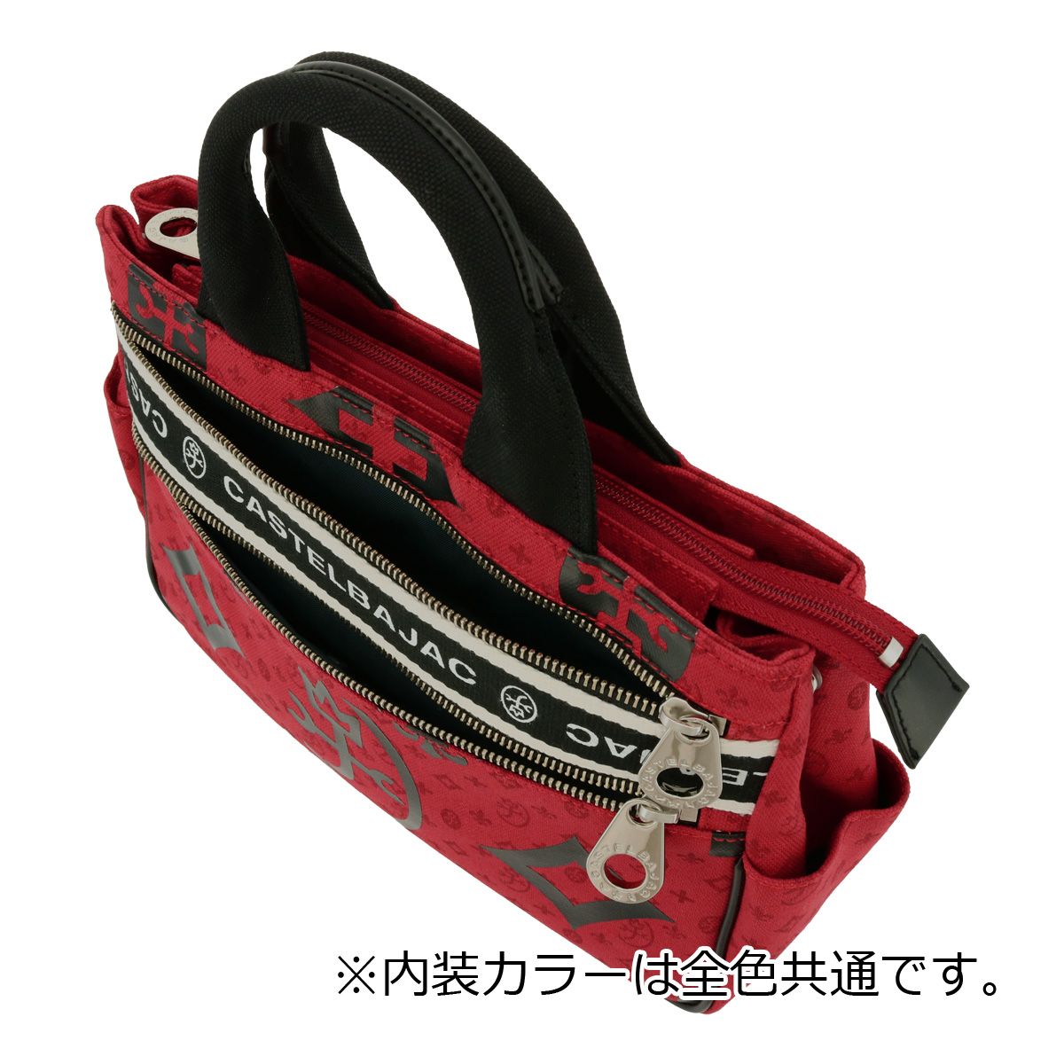 CASTELBAJAC カステルバジャック トートバッグ ニース メンズ