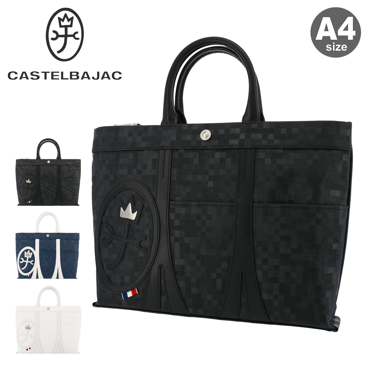 【レビュー投稿で+5％還元】カステルバジャック ビジネスバッグ A4 メンズ モロー 040502 CASTELBAJAC ブリーフケース トートバッグ クリスマス_mp CASTELBAJAC（カステルバジャック） ビジネスバッグ A4 メンズ モロー