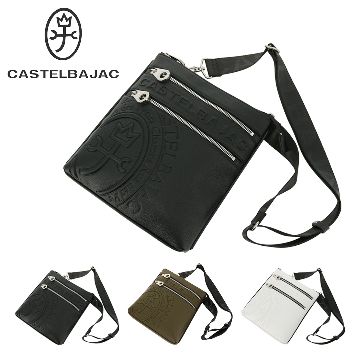【レビュー投稿で+5％還元】カステルバジャック ショルダーバッグ 縦型 斜め掛け メンズ 045112 ダナン CASTELBAJAC 薄マチ ミニショルダー 型押し エンボス クリスマス_mp CASTELBAJAC（カステルバジャック） ショルダーバッグ 縦型 斜め掛け