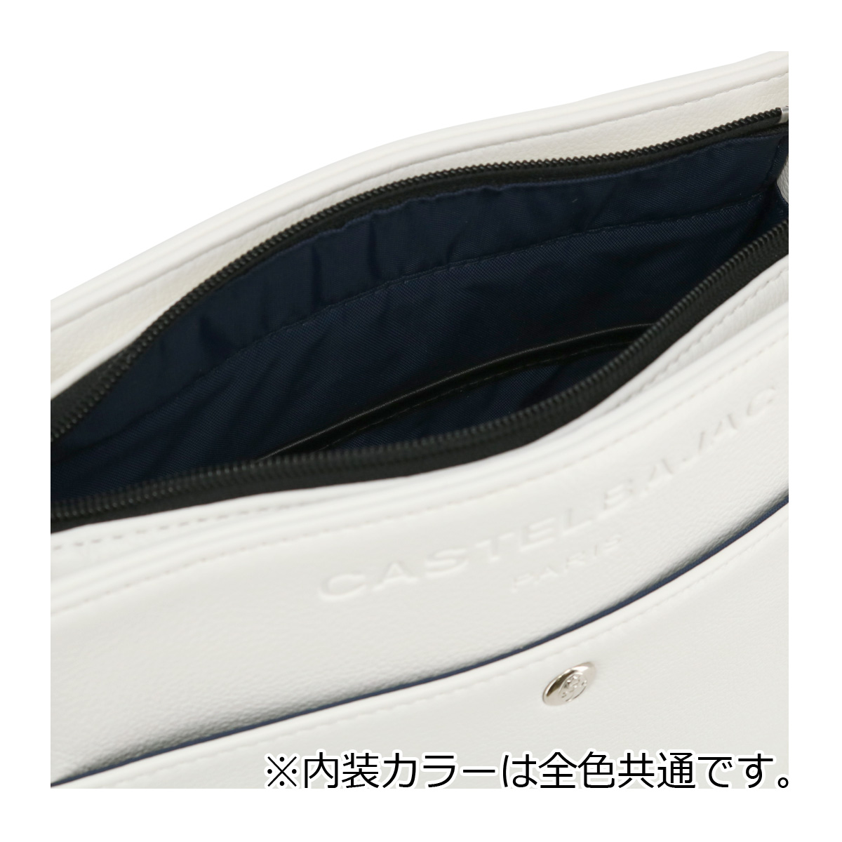 CASTELBAJAC（カステルバジャック） ショルダーバッグ 縦型 斜め掛け 