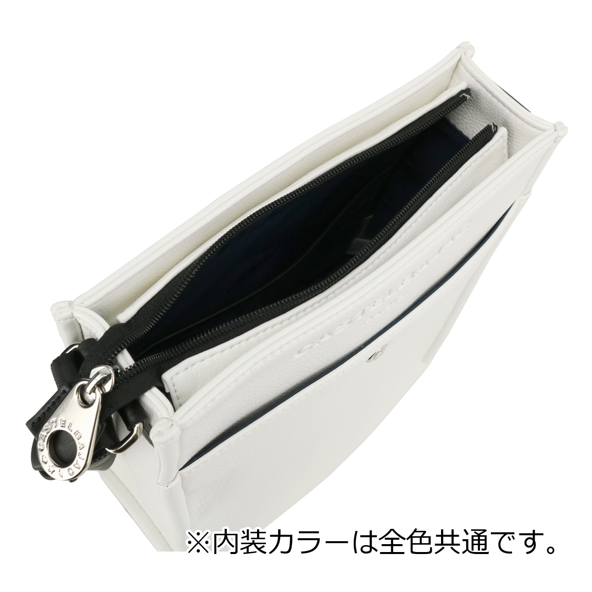 CASTELBAJAC（カステルバジャック） ショルダーバッグ 縦型 斜め掛け 