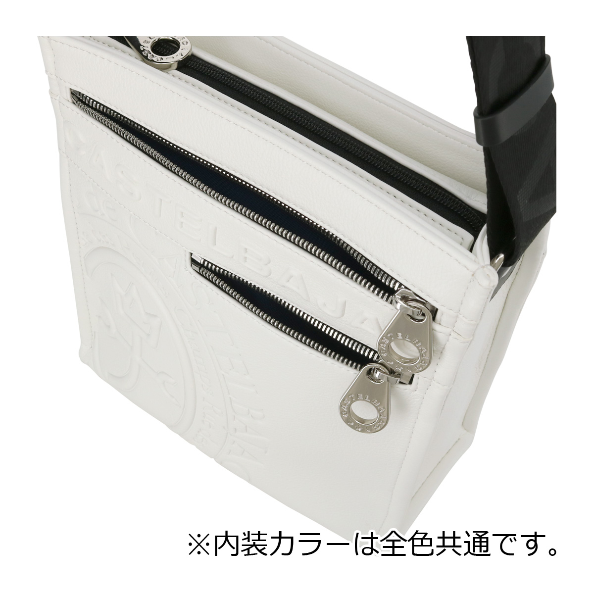 CASTELBAJAC（カステルバジャック） ショルダーバッグ 縦型 斜め掛け 