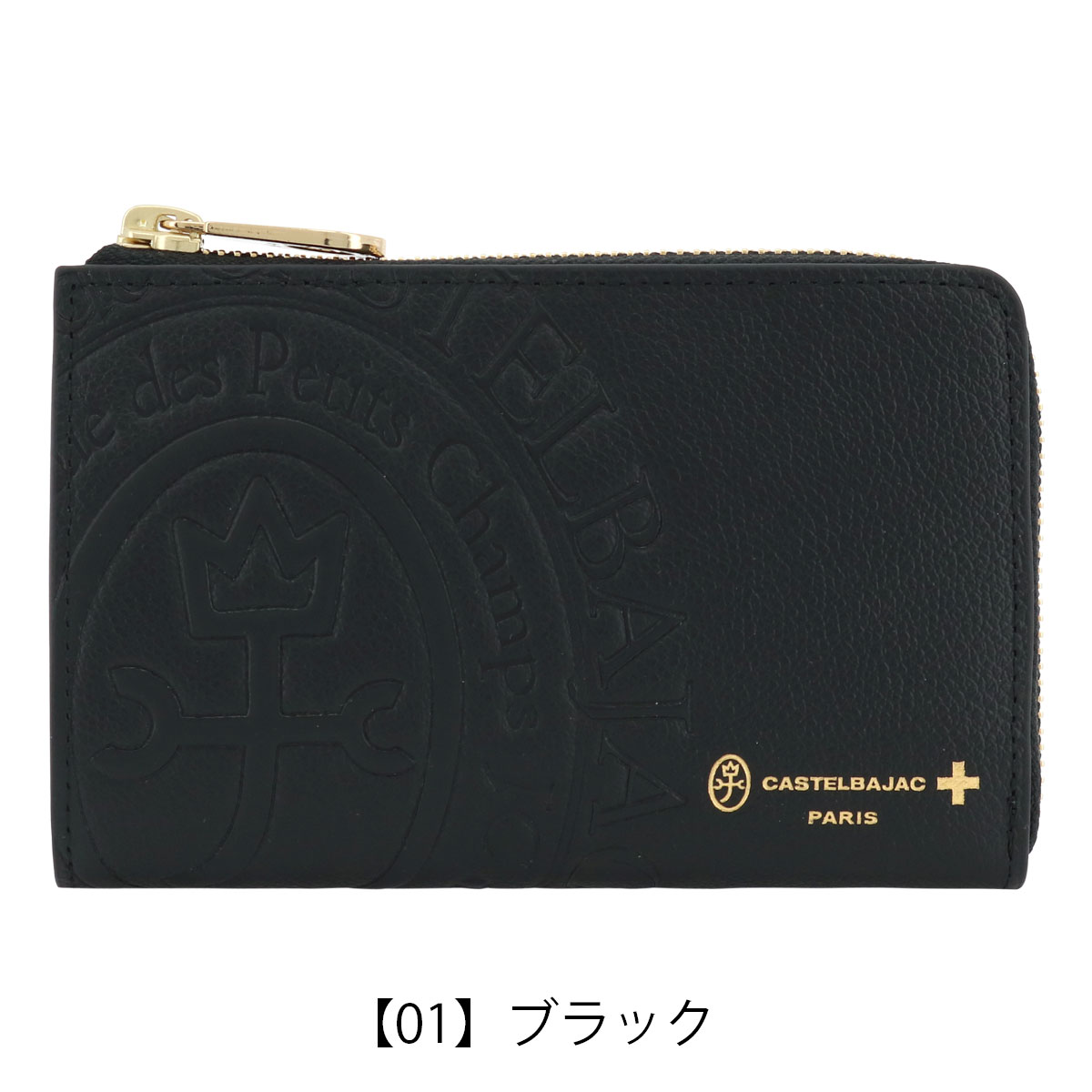 CASTELBAJAC（カステルバジャック） 二つ折り財布 本革 メンズ