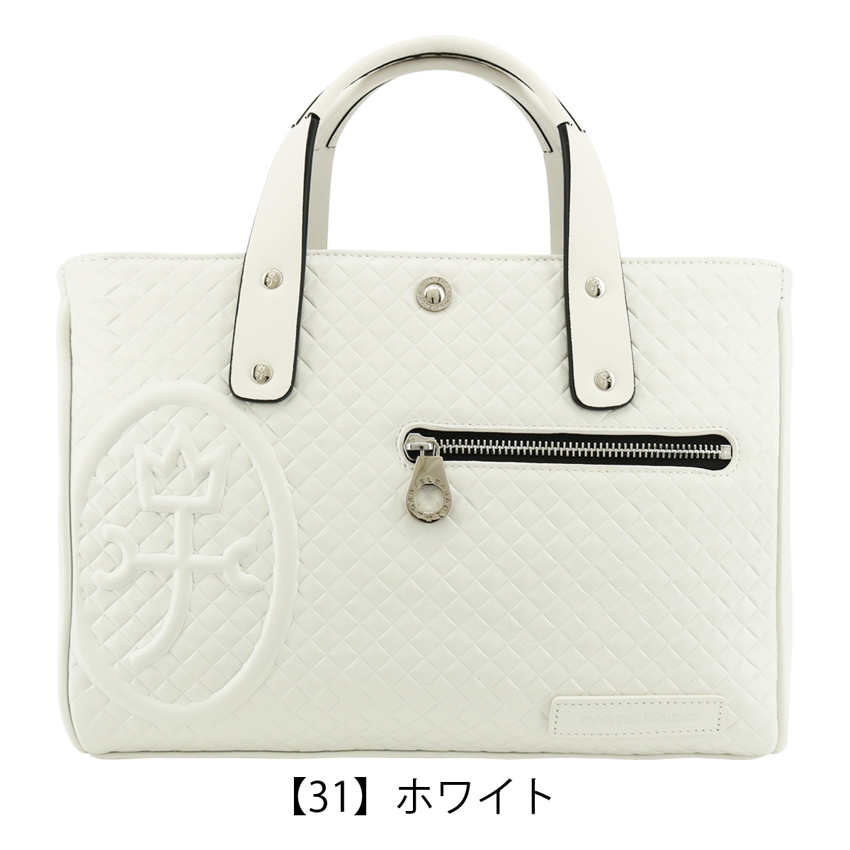 CASTELBAJAC カステルバジャック トートバッグ 本革 レザー
