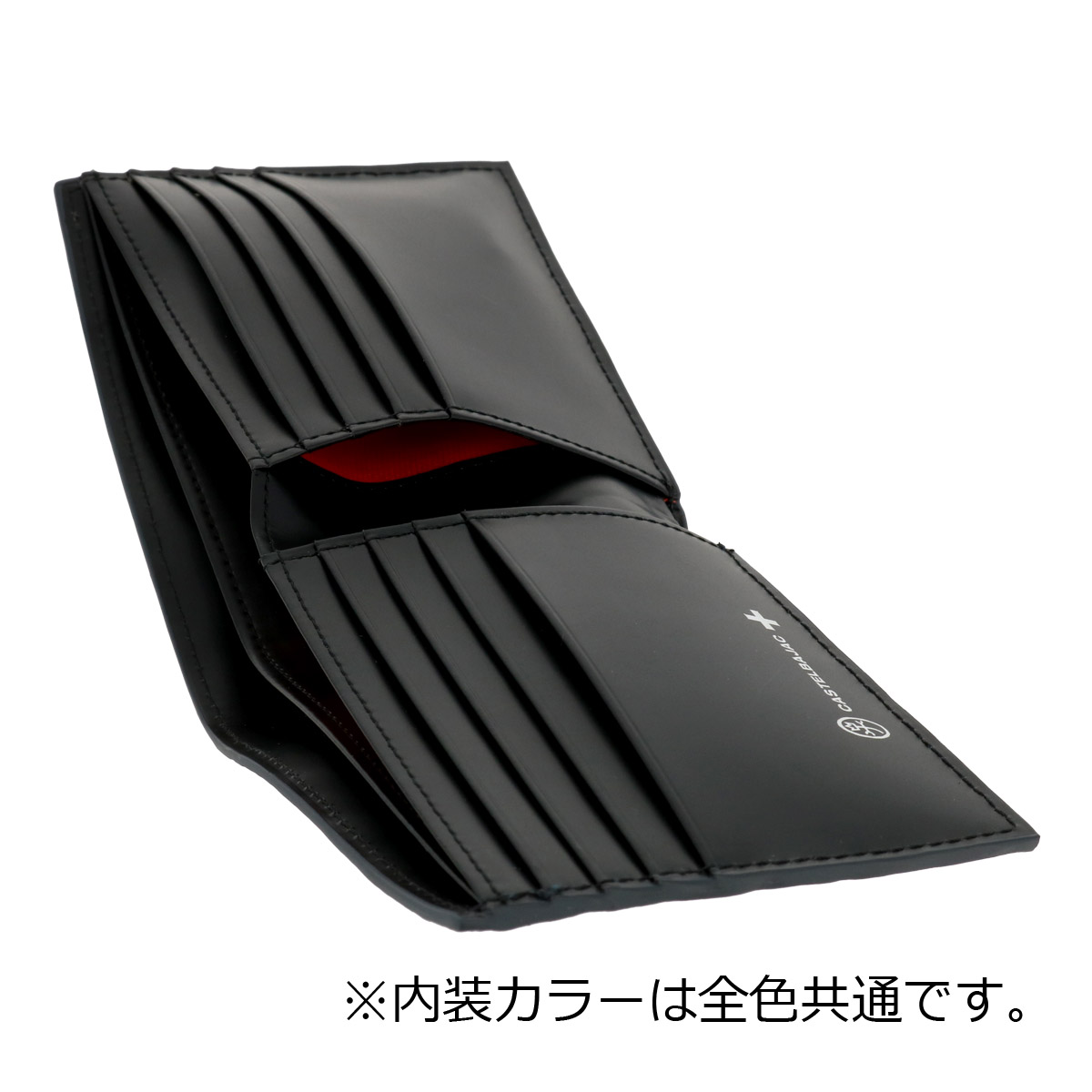 CASTELBAJAC（カステルバジャック） 二つ折り財布 薄型 本革 メンズ