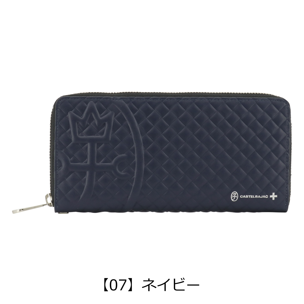 楽天市場】【全品10倍☆7/11(金)2時迄】カステルバジャック 長