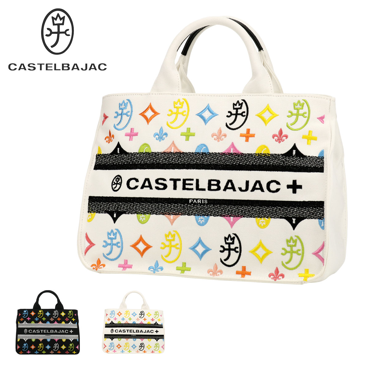 CASTELBAJAC カステルバジャック ミニ トートバッグ アミン 刺繍 CASTELBAJAC カステルバジャック トートバッグ ドライビング