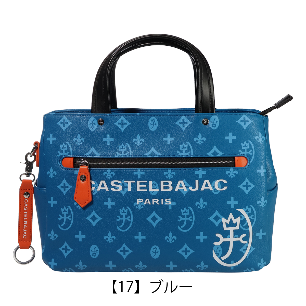 CASTELBAJAC（カステルバジャック） トートバッグ ミニトート