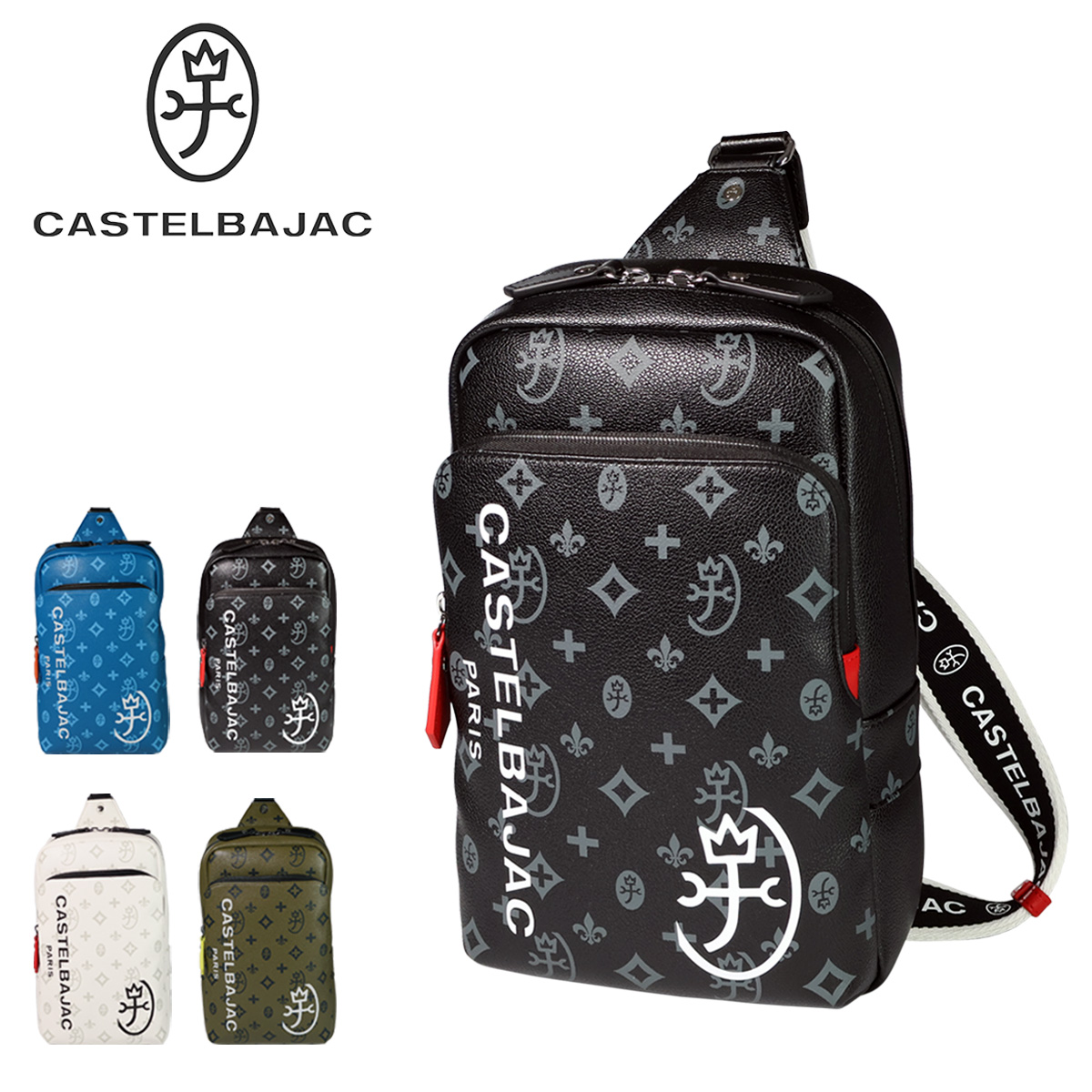 CASTELBAJAC カステルバジャック ボディバッグ ショルダーバッグ