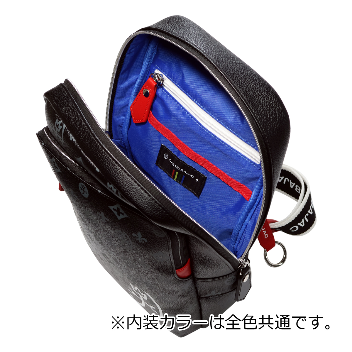 CASTELBAJAC カステルバジャック ボディバッグ ショルダーバッグ
