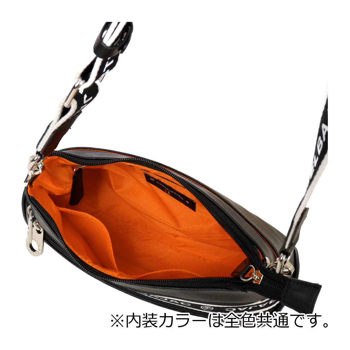 CASTELBAJAC（カステルバジャック） ショルダーバッグ トートバッグ