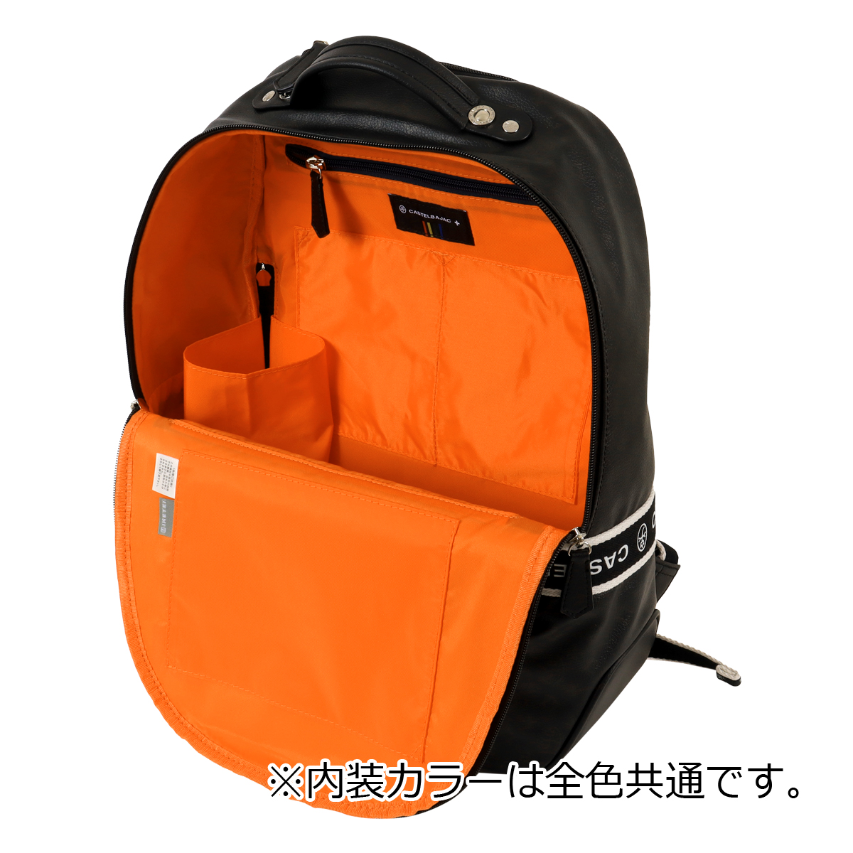 CASTELBAJAC（カステルバジャック） リュック A4 バックパック