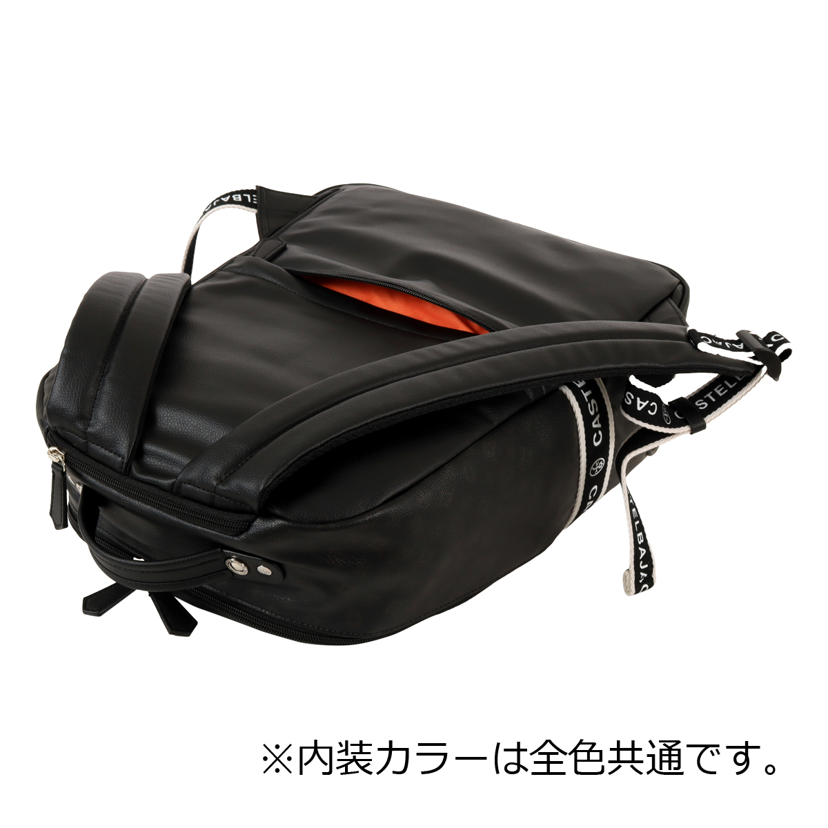 CASTELBAJAC（カステルバジャック） リュック A4 バックパック