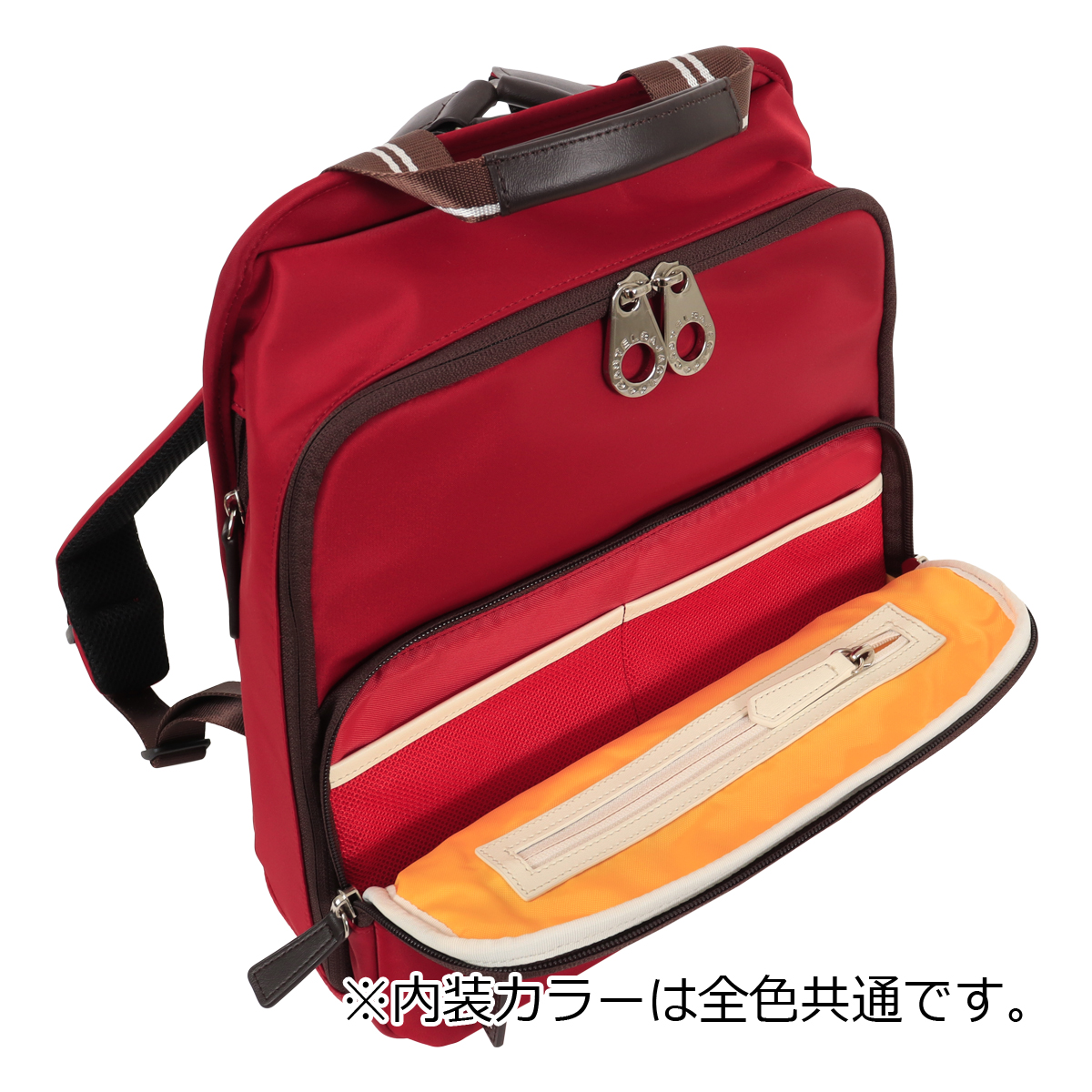 CASTELBAJAC（カステルバジャック） リュック リュックサック バック