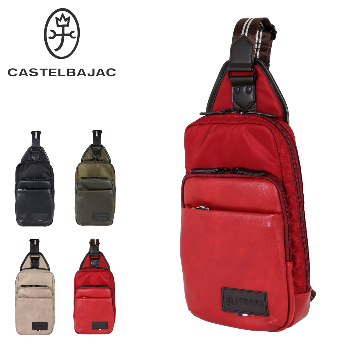 CASTELBAJAC（カステルバジャック） ボディバッグ コロIII メンズ