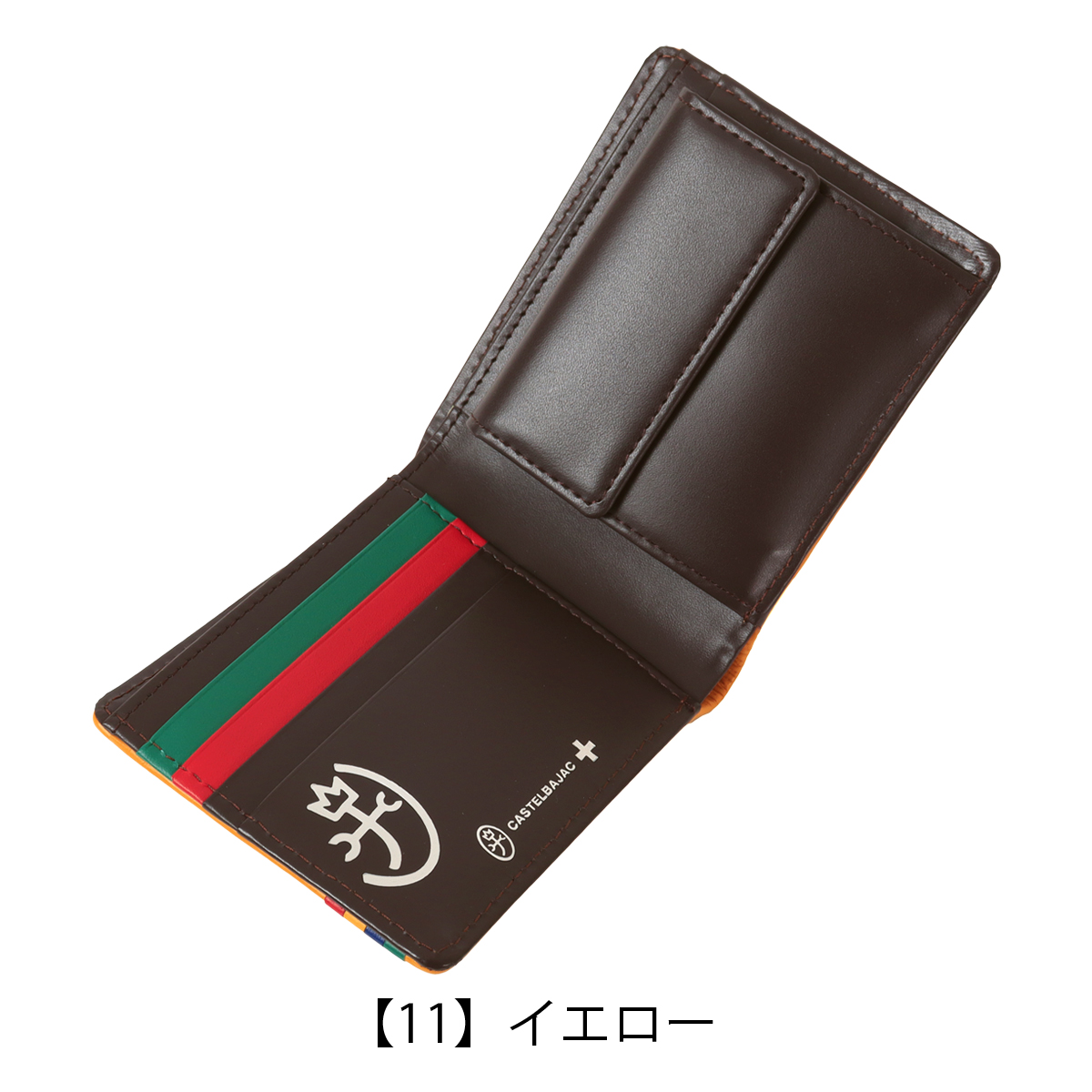 【レビュー投稿で+5％還元】カステルバジャック 二つ折り財布 財布 二つ折り ミニ財布 メンズ 057615 プレス CASTELBAJAC 牛革 本革 レザー カジュアル クリスマス_mp CASTELBAJAC（カステルバジャック） 二つ折り財布 財布 二つ折り ミニ