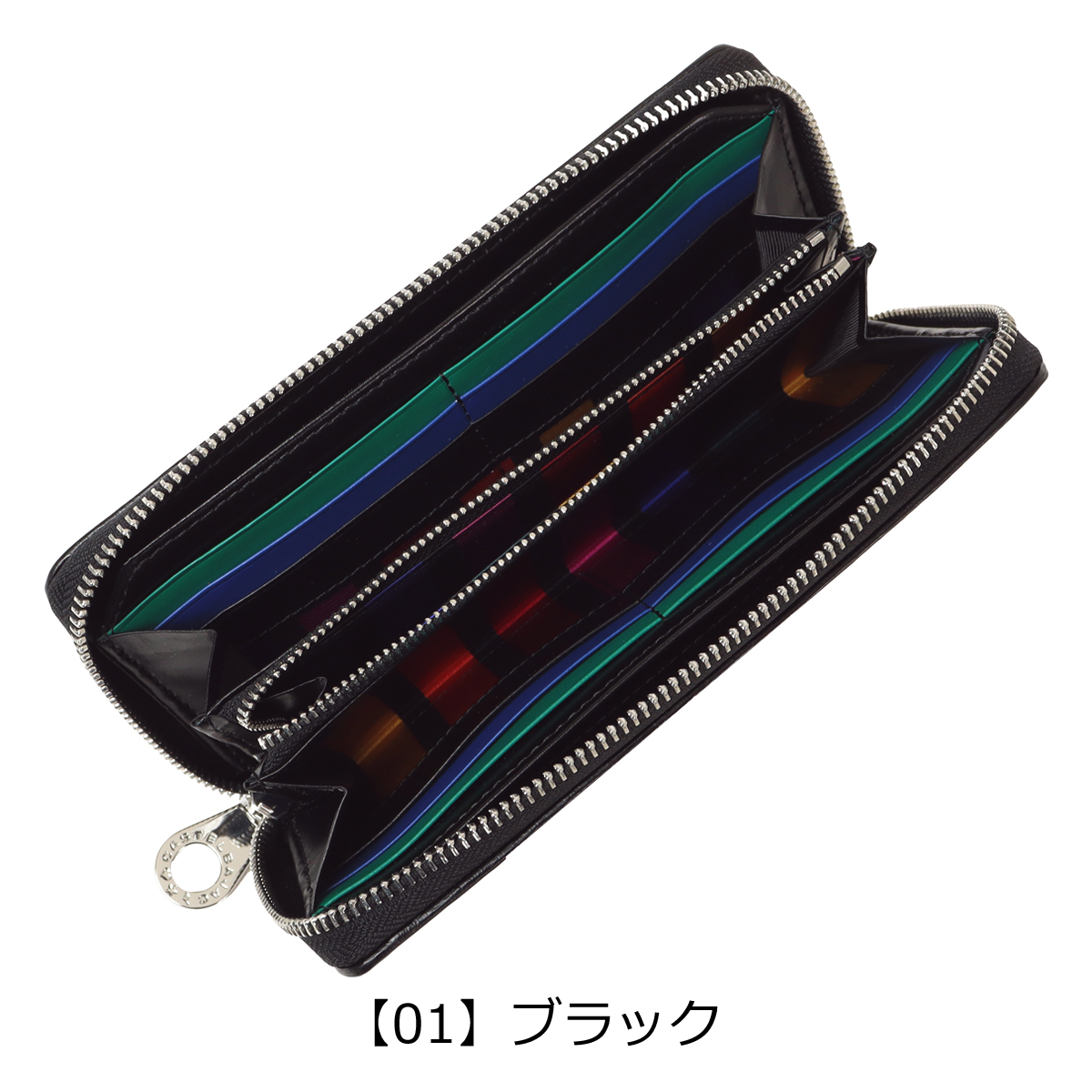 カステルバジャック プレス ラウンドファスナー長財布 057616?ブラック CASTELBAJAC（カステルバジャック） 長財布 財布 ラウンドファスナー