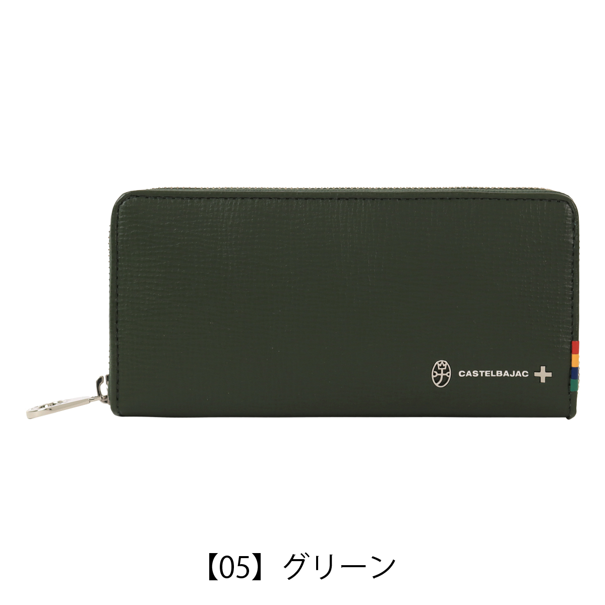 CASTELBAJAC（カステルバジャック） 長財布 財布 ラウンドファスナー
