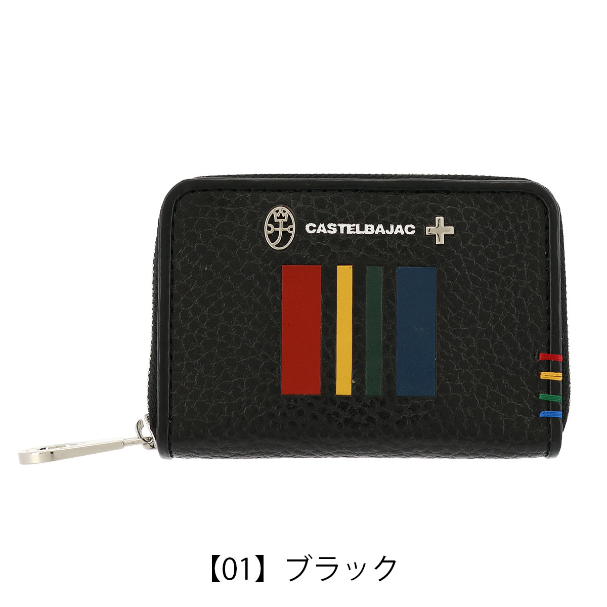 CASTELBAJAC（カステルバジャック） 小銭入れ 本革 クワトロ 058622
